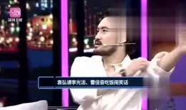 天涯新娱乐爆料视频大全,视频大全幕后故事大曝光