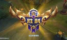 王者荣耀最新爆料s90,神秘战士降临，战力升级！